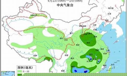 未来半个月天气预报_未来3个月90天天气预报