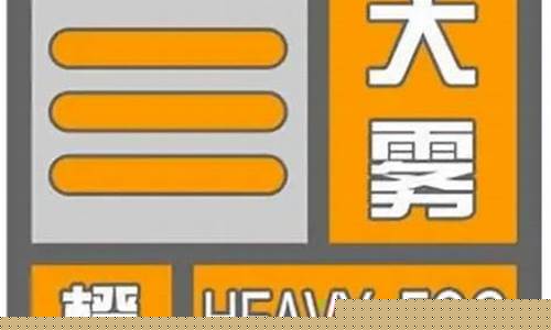 谷城天气预报最新消息_谷城天气天气预报