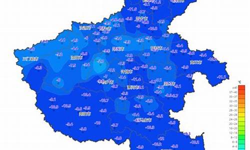 河南明日天气预报_河南明日天气预报24小时