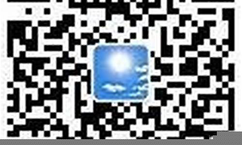 海安天气预报播报_海安天气预报一星期