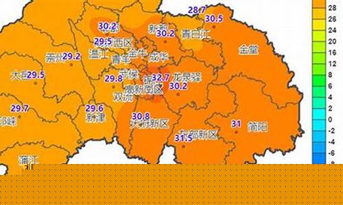 成都最新天气预警发布_成都最新天气预警发布信息