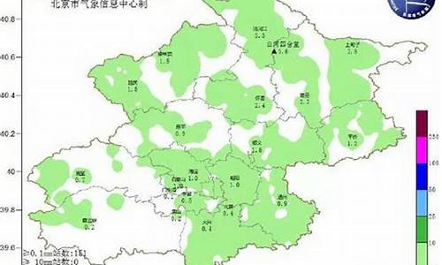 怀柔天气预告_怀柔天气预报10天查询