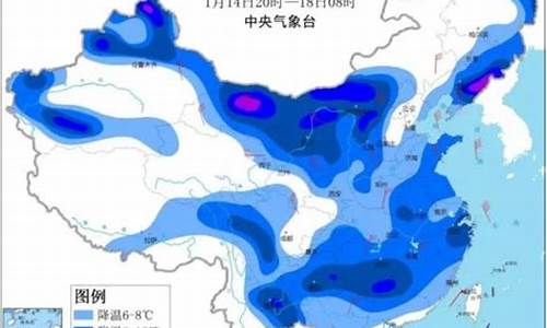 金昌市天气预报30天查询结果_金昌市天气预报30天查询结果