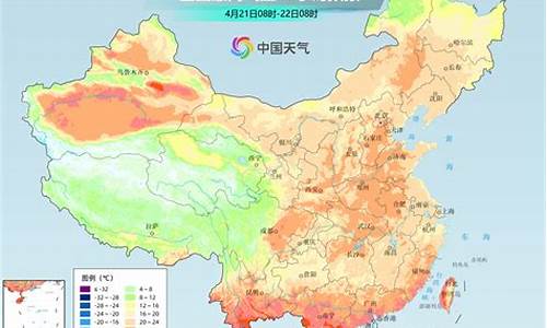 济南未来一周天气预报15天最新通知图片_济南未来一周天气预报