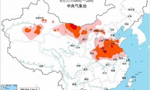 淄博一周天气预报10天查询结果表_淄博市一周天气预报报