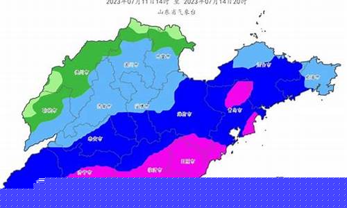 网络做单是合法的吗_山东省东营市天气预报河北仓州天气预报