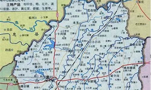 潢川天气预报一周_潢川天气预报一周 7天查询