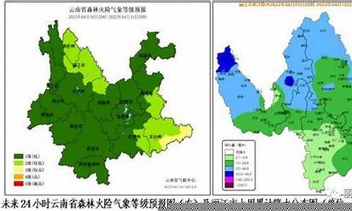 丽江天气预报一周天气查询表_丽江天气预报查询一周15天天气预报