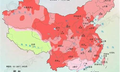 开封未来30天天气预报查询_开封未来30天天气预报查询最新