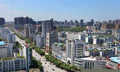 自贡天气预报一周查询结果_自贡天气预报一周查询