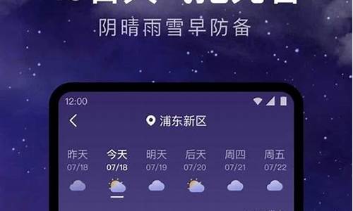 泰和天气预报24小时详情_泰和天气预报实时播报