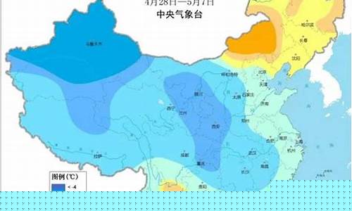 五一晋中天气预报7天_五一晋中天气预报