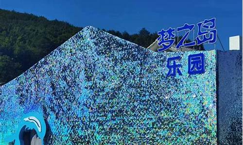 千岛湖未来一周天气_千岛湖未来一周天气怎么样
