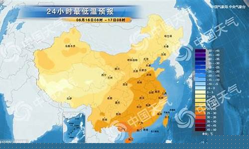 杭州近期天气预报15天查询表_杭州近期天气预报