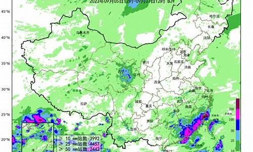 天气预报南平天气预报_南平72小时天气预报