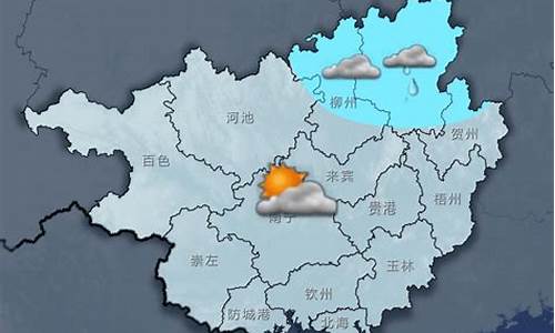 宜州天气情况_宜州天气预警最新消息
