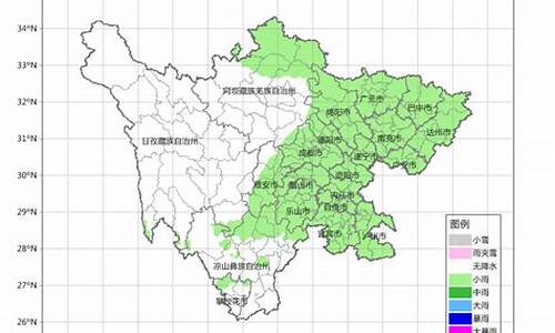 四川青神天气预报_青神天气预报15天气