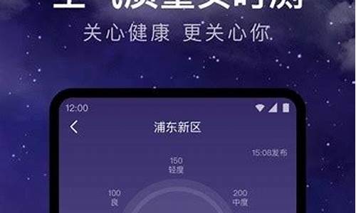 长葛24小时天气预报_长葛24小时天气预报今天