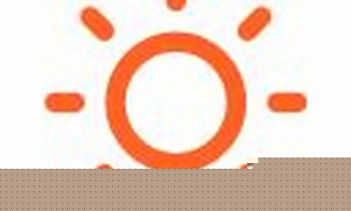 沁源天气预报15天气预报一周_沁源天气预报一个月30天