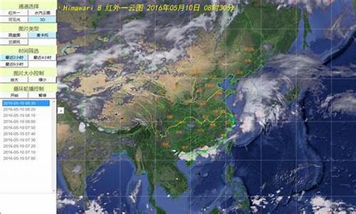 上海未来20天的天气预报查询_上海未来24小时天气情况