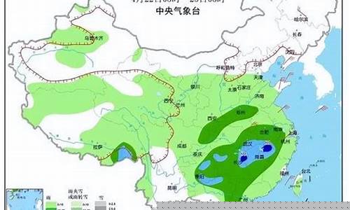 菏泽天气 15天_天气预报菏泽15天气