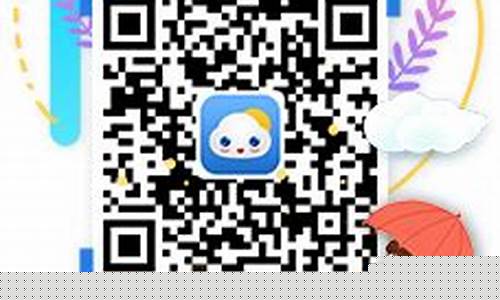 如皋天气预报查询_如皋天气预报实时播报