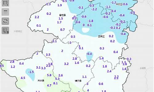 平坝天气预报_平坝天气预报15天天气