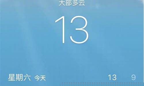 杭州市一周天气预报一周气温情况最新_杭州市一周天气预报一周气