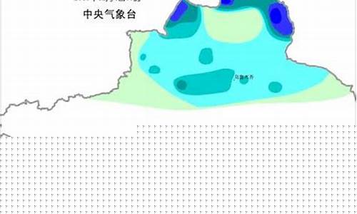 塔城沙湾天气预报_塔城沙湾天气预报30天