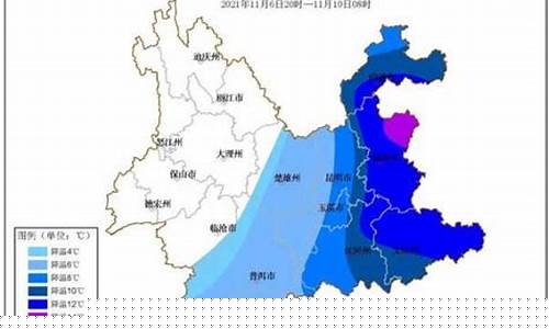 云南天气7天查询_云南天气预报一周7天10天15天一共多少天