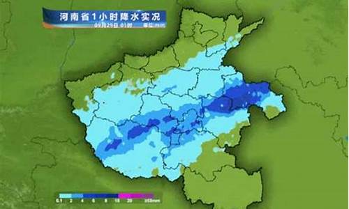 河南登封天气预报7天查询_中国河南省登封天气
