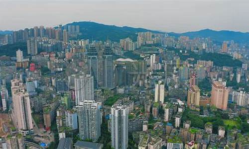 重庆市涪陵区天气_重庆市涪陵区天气预报15天查询百度