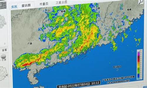 中山未来15天天气预报_中山未来15天天气预报最新