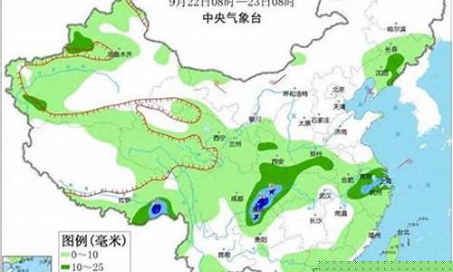 湖南攸县天气预报15天查询结果_湖南攸县天气预报