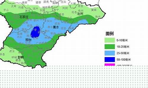 河北衡水阜城天气预报_河北衡水阜城天气预报四十天的