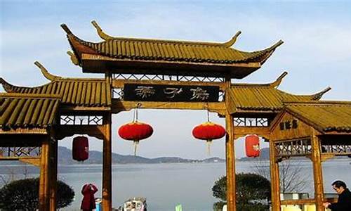 舒城最新天气预报_舒城一周天气查询今天天气