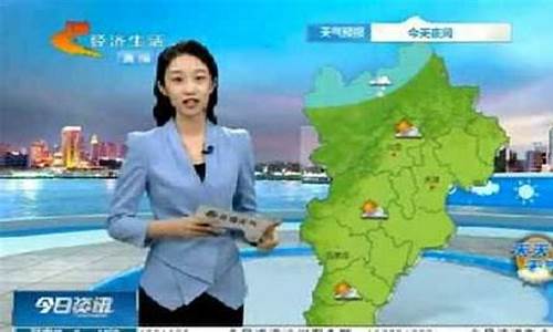邯郸地区天气预报_邯郸地区天气预报30天