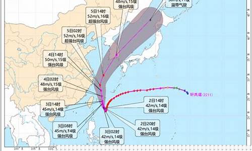 宁波北仑天气台风_北仑台风最新动态