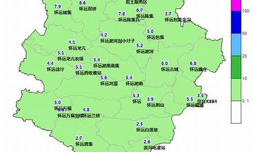 怀远天气预报15天查询_怀远天气预报15天查询最新消息
