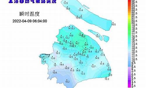 上海天气报预闵行天气预报_上海天气预报上海闵行天气预报