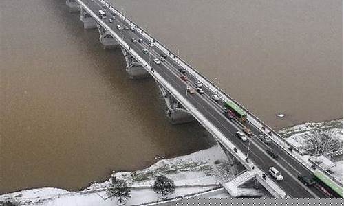 湖南长沙一周天气预报查询结果是什么_湖南长沙一星期的天气预报