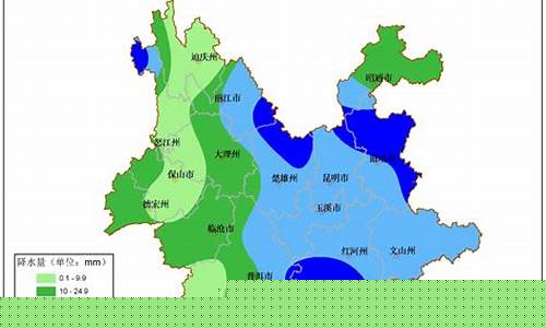 昆明天气预报一周天气15天准确一览表下载_昆明天气预报一周天气15天准确一览表