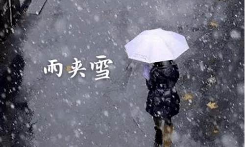 明天白天有雨吗?_明天白天有雨吗