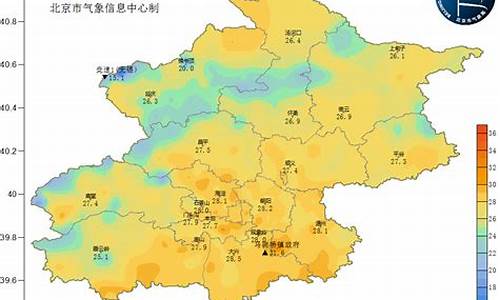 5月29日北京天气预报表_北京5月29日天气预报日