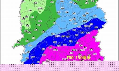保靖天气预报一周_保靖天气预报一周7天查询