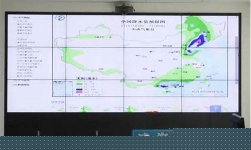 凌海天气24小时预报_凌海天气