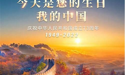 19号秦皇岛天气_14号秦皇岛天气预报