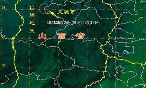 娄烦天气预报15天查询报_娄烦天气