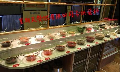 铁岭天气预报30天查询百度_铁岭天气预报30天查询