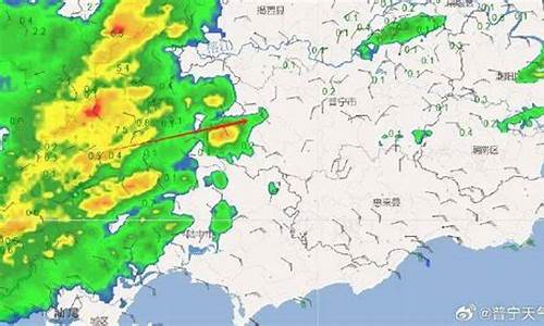 普宁天气预报30天准确 一个月_普宁天气预报30天准确